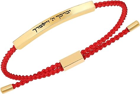 God Bless And Protect Jewish Prayer Motif String Bracelet With Stainless Steel Tube.