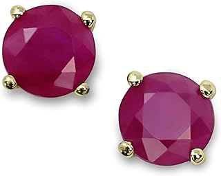 KOKAV Sophisticated 14K White/Yellow Gold Genuine Ruby/Sapphire 4mm Round Stud Earrings with Push Back Design