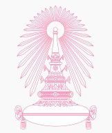 朱拉隆功大学一年费用多少