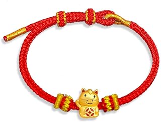 Panifio 2023 New Year of Rabbit Red String Bracelet Handwoven Adjustable Chinese Zodiac Animal Rabbit Charm Bracelet for Women New Year Jewelry Gifts