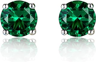 Navachi 925 Sterling Silver 18k White Gold Plated 2.5ct 5MM Round Ruby Emerald Sapphire Stud Earrings