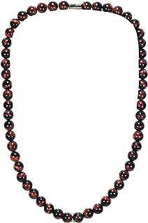 Easy-Hook Clasp Red Tiger Eye Cord Necklace Enhances Immunity & Strength - Unisex African Tribal Design, 22 Inch