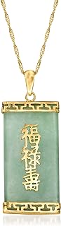 Ross-Simons Jade Blessings, Wealth and Longevity Pendant Necklace in 14kt Yellow Gold