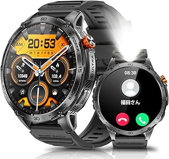 Kummai スマートウォッチ メンズ、1.75インチ大画面通話機能と懐中電灯付き、防塵防水でアウトドアにも最適なデザインです。