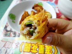 香葱猪肉饺子怎么做好吃又简单