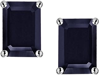 Star K White Gold 10k Stud Earrings with Black Sapphire Gems, Push Back Design, Emerald Cut 7x5mm