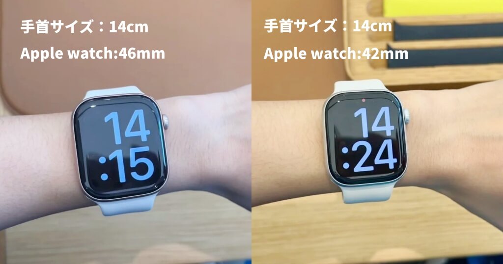 女性手首サイズ14cm applewatch着画