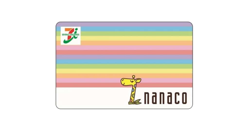 nanaco