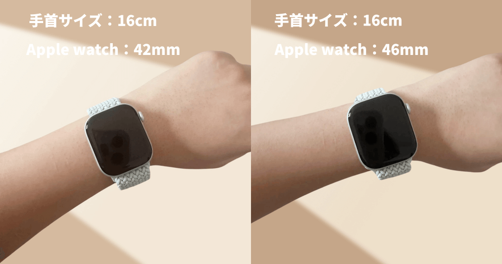 女性手首サイズ16cm applewatch着画