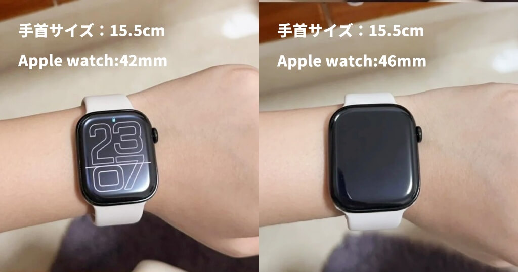 女性手首サイズ15.5cm applewatch着画
