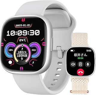 Redfire スマートウォッチ 通話機能 & LINE通知対応、1.72インチHD画面、2種バンド & 多機能搭載。日常やスポーツに最適！