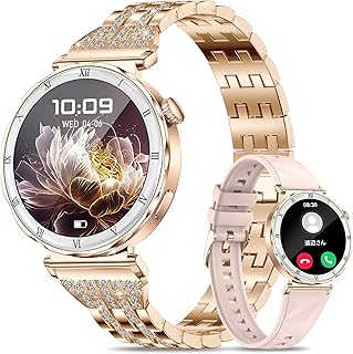 Bunny Kachu レディーススマートウォッチ【2025新登場】Bluetooth通話機能・1.19インチディスプレイ搭載、IP68防水で21種運動モード対応、女性向けシャンパンゴールドモデル、2種バンド付き、着信通知機能付きで日常や仕事に最適。