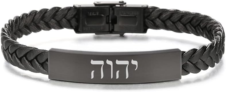 Hebrew Bible Jewelry Names of God YHWH Jehovah Tetragrammaton Symbol Leather Bracelet Bangle Jewish Lord Protection Gifts for Israel, 8.26''