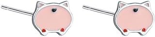 Cute Pig Butt Stud Earrings for Women Girls 925 Sterling Silver Hypoallergenic Pink Piglet Animal Back Design Cartilage Studs Earring Minimalist Dainty Birthday Christmas Thanksgiving Jewelry Gifts for Daughter Niece