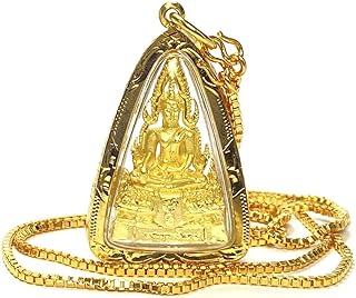 Famous Thai Buddha Amulet with 20" Chain 24k Gold Plated Big Pendant & Necklace