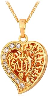 Lobster-Claw Clasp 18k Gold Plated Allah Pendant Necklace with Link Chain for the Faithful, Heart Design, Islamic Muslim Jewelry
