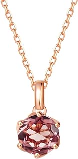 Spring Ring Clasp Pink Tourmaline Bead Necklace, Link Chain, Genuine Rose Gold for Women and Girls, Exquisite Solitaire Design Jewelry Gift by AGVANA