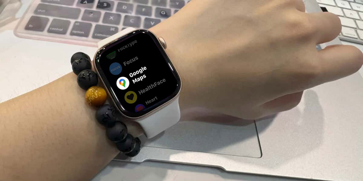 Apple WatchでGoogleマップは使える？設定とナビの基本を解説