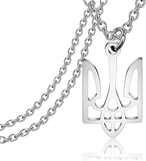 Lobster Clasp Stainless Steel Ukrainian Beaded Necklace with Keychin Gem for Family/Friends, Trident Design