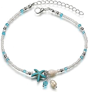 Layered Turtle Conch Anklet Bracelets Adjustable Boho Nature Shell Foot Chain Hawaiian Beach Foot Jewelry Accessories for Women Girl