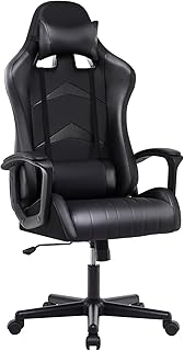 IntimaTe WM Heart Gaming Stuhl für PlayStation-Gamer, Ergonomisch mit Verstellbarem Kopf- und Lendenkissen, 52 x 49 x 130cm, Hohe Rückenlehne und Strapazierfähiges Kunstleder
