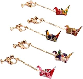Screw Back Clip On Earrings with Origami Crane Dangle Design for Women and Girls
