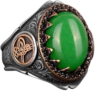 Sterling Silver Men's Ottoman Jade Engagement Ring - Natural Jade Gemstone - Size 10 - Traditional Byzantine Design