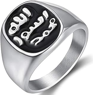 Stainless Steel Enamel Muslim Wedding Ring with Shahada Design for Adults, Signet Shape, Size 5
