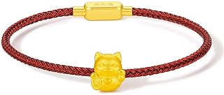 ZHOU LIU FU 24K Solid Gold Bracelet Real Gold Lucky Cat Charm Bracelet Yellow Gold Jewelry Fortune Cat Charm Bracelet for Women Red Bracelets