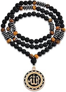 Stainless Steel Clasp, Muslim Beads Necklace with Cubic Zirconia Gems, Titanium Ball Chain, for Men, Cross Design with Tiger Eye Stones