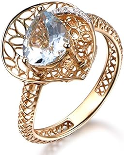 Stunning Pear-Shaped Blue Aquamarine and Diamond Engagement Ring in 14K Yellow Gold, Perfect Gift for Wife, Mother, Daughter, or Girlfriend