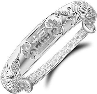 Women's 999 Solid Sterling Silver Chinese Dragon Phoenix Carved Adjustable Bangle Bracelet 15g Weight for Women,Ladies and Elder.