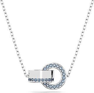 SWAROVSKI Hollow Collection Interloocking Loop Pendant Necklace