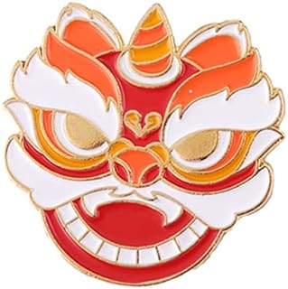 Butterfly Clasp Lion Head Brooch with Personality Chinese Wind Dance Design in Alloy, For Men and Women, Featuring Groom and Bride Series