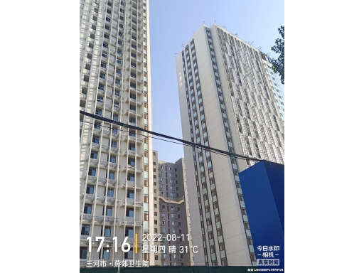 河北雷捷时代广场(公寓)二手房信息