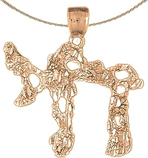 Lobster Clasp 14K Rose Gold Chai Nugget Pendant Necklace - Cable Chain for Jewish Heritage Appreciation - Elegant Design
