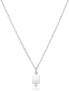 Ukrainian Tiny 5 mm Trident Trizub Necklace Genuine .925 Sterling Silver Dainty Necklaces Minimalist Design | Ukraine Jewelry