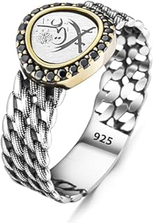 Zulfiqar Of Imam Ali 925K Sterling Silver Ring,Muslim/Islamic Double Sword With Cubic Zirconia Wedding Band Men's Ring