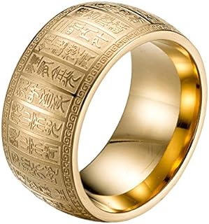 Men's 11MM Stainless Steel Mantra Engraved Ring - Ancient Chinese Design, Perfect for Modern, Stylish Men