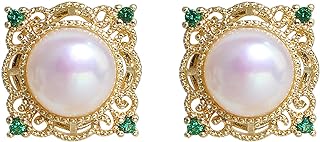 Stud Earrings for Women Natural Baroque Pearl Earrings with S925 Silver Needle Square 14K Gold Plating Earrings for Women Girl Gifts Valentines/Birthday/Anniversary/Mother’s Day