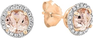 Dazzlingrock Collection 4.5mm Each Round Centre Diamond or Gemstone Surrounded with illusion Halo Stud Earrings for Women in Gold