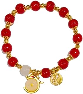Pingyongchang Dragon Charm Beaded Stretch Bracelets Chinese Zodiac Jade Dragon Pendant Bracelets Feng Shui Lucky Amulet Jewelry New Year Jewelry Gifts for Women Girls