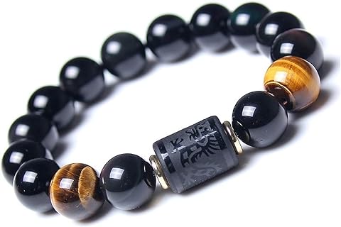Beaded Bracelets for Men women Handmade Natural Black Obsidian Onyx Tiger Eye Stone Beads Elastic Bracelets 12mm Dragon or 10mm phoenix bracelet