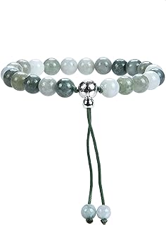 Cherry Tree Collection Mala Bracelet | 8mm Natural Gemstone Round Beads, Guru Bead, Durable Nylon Cord | Adjustable Length | Men and Women