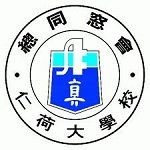韩国仁荷大学的学费是多少