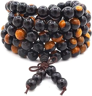 8MM Bead Chain Tibetan Bead Bracelet with Black Sandalwood Prayer Beads, Perfect for Meditation Enthusiasts, Unique Yin-Yang Design